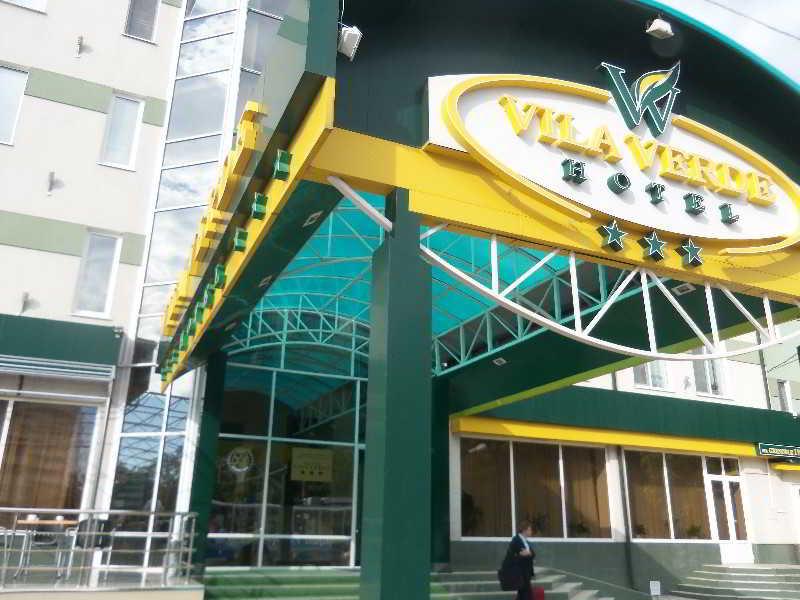Vila Verde Chisinau Exterior photo